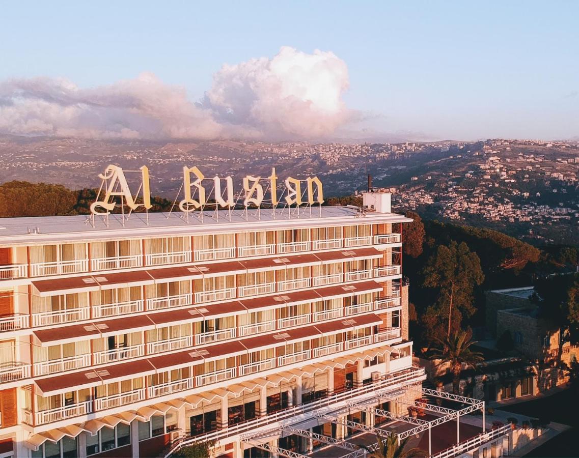 Hotel Al Bustan Beit Mery Bagian luar foto